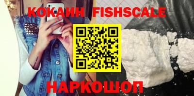 дурь Краснознаменск