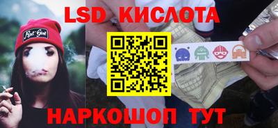 скорость Краснокаменск
