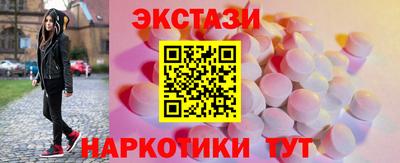 скорость Краснокаменск