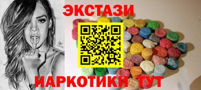 дурь Краснознаменск
