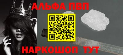 дурь Краснознаменск