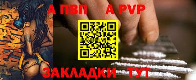 дурь Краснознаменск