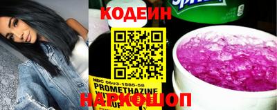 дурь Краснознаменск