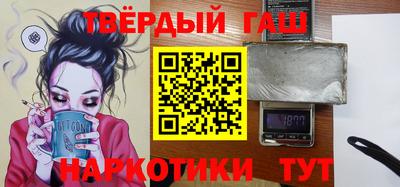 дурь Краснознаменск
