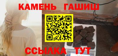 дурь Краснознаменск